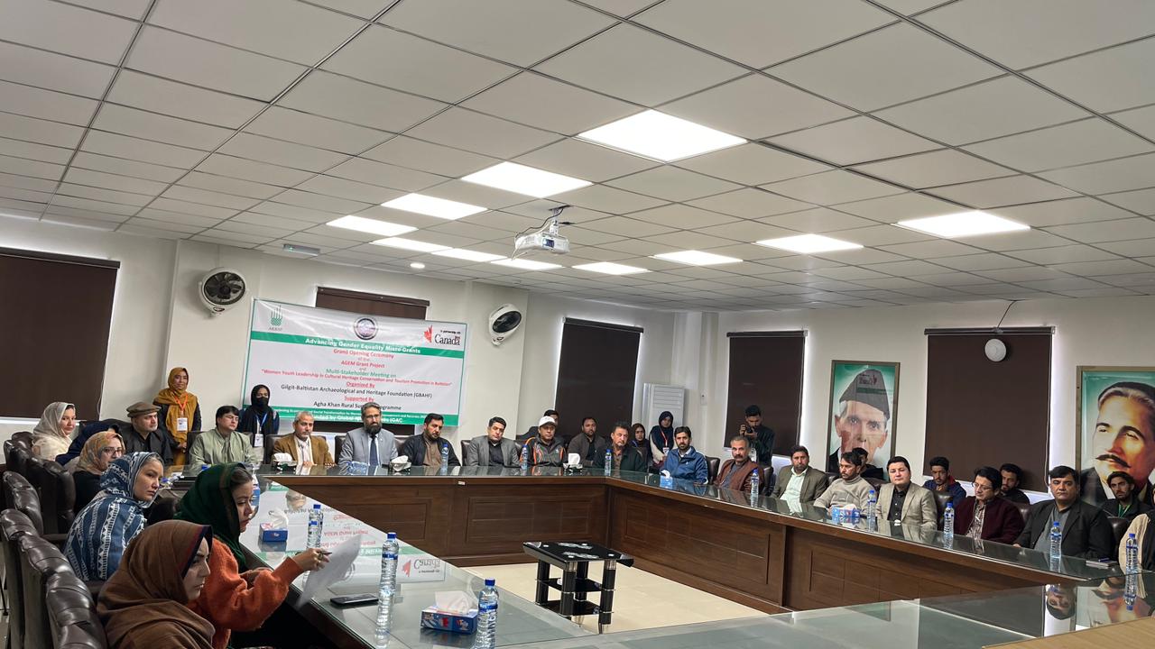 Multi Stakeholders Meetings